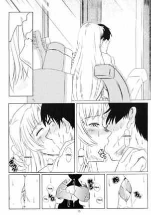 Furu Sasayaki - Page 15