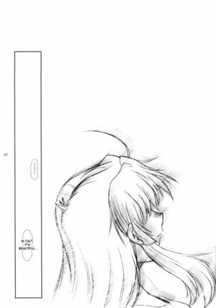 Furu Sasayaki - Page 7