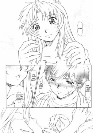 Furu Sasayaki - Page 13