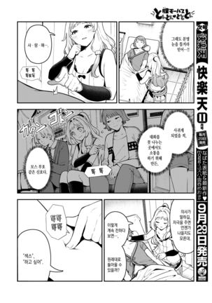 Image 9443438