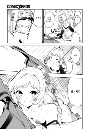 Image 9443447