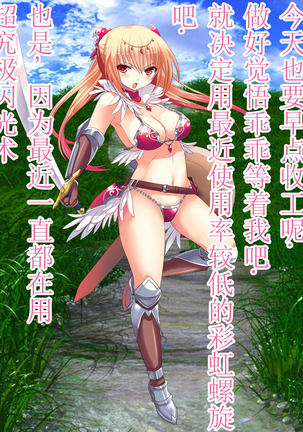 Image 7522839