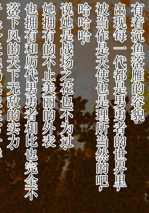 Image 7522837
