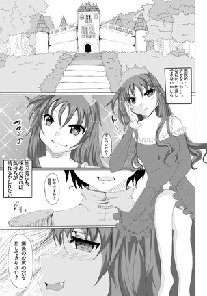 Image 2875521