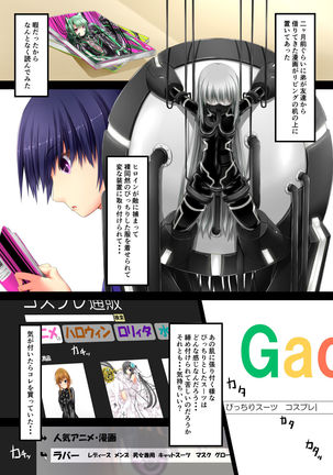 Image 7727589