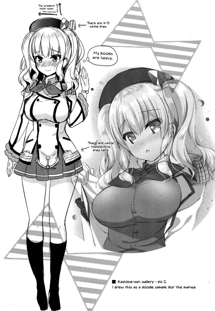 Doutei Teitoku to Babumi Kashima-san | The Virgin Admiral and a Kashima-san Whose Maternal Instinct Has Been Awakened