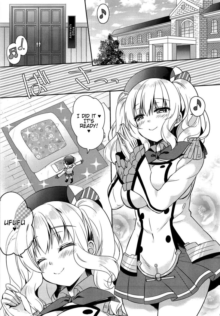 Doutei Teitoku to Babumi Kashima-san | The Virgin Admiral and a Kashima-san Whose Maternal Instinct Has Been Awakened