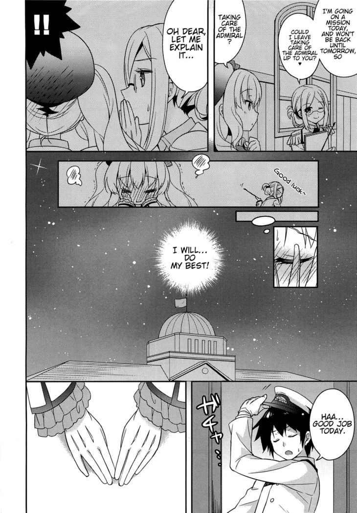 Doutei Teitoku to Babumi Kashima-san | The Virgin Admiral and a Kashima-san Whose Maternal Instinct Has Been Awakened