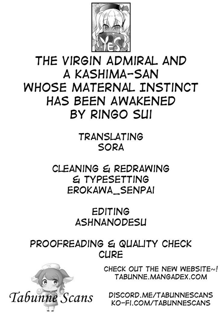 Doutei Teitoku to Babumi Kashima-san | The Virgin Admiral and a Kashima-san Whose Maternal Instinct Has Been Awakened