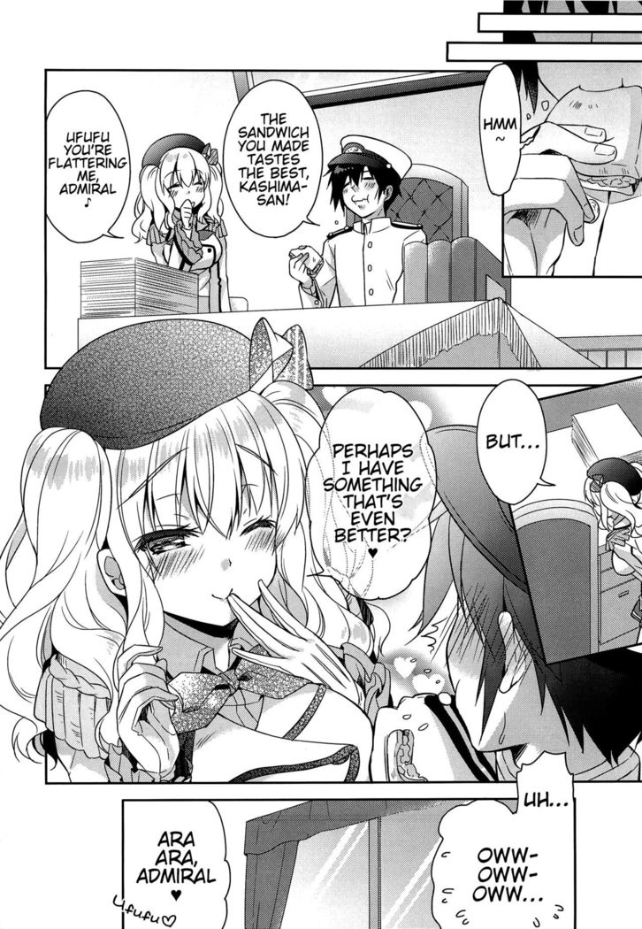 Doutei Teitoku to Babumi Kashima-san | The Virgin Admiral and a Kashima-san Whose Maternal Instinct Has Been Awakened