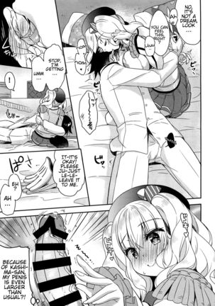 Image 8917626