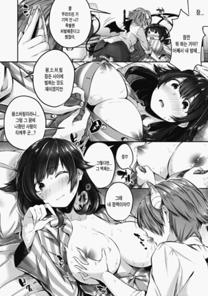 Image 4640779
