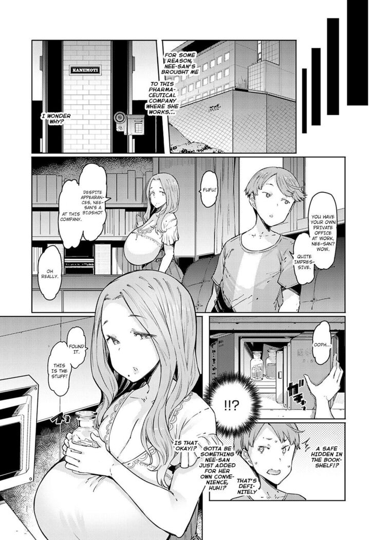 Love Wheel Ch. 2