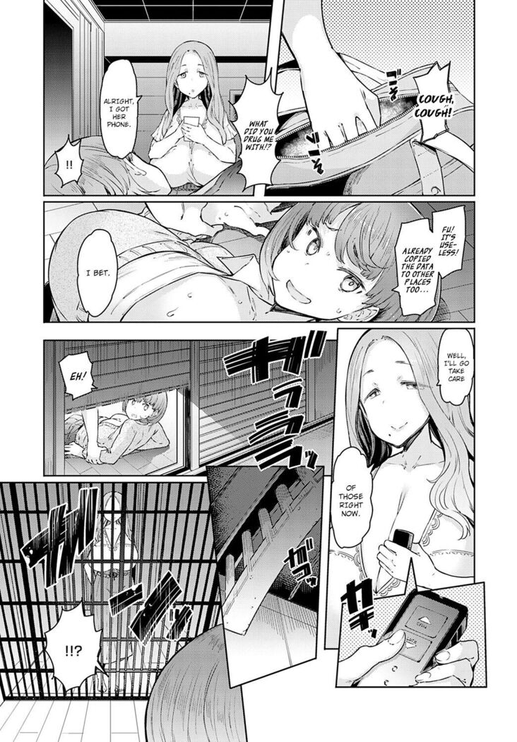 Love Wheel Ch. 2