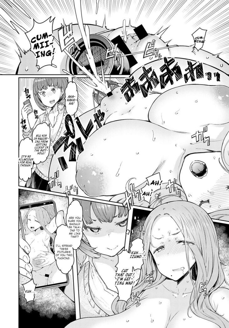 Love Wheel Ch. 2