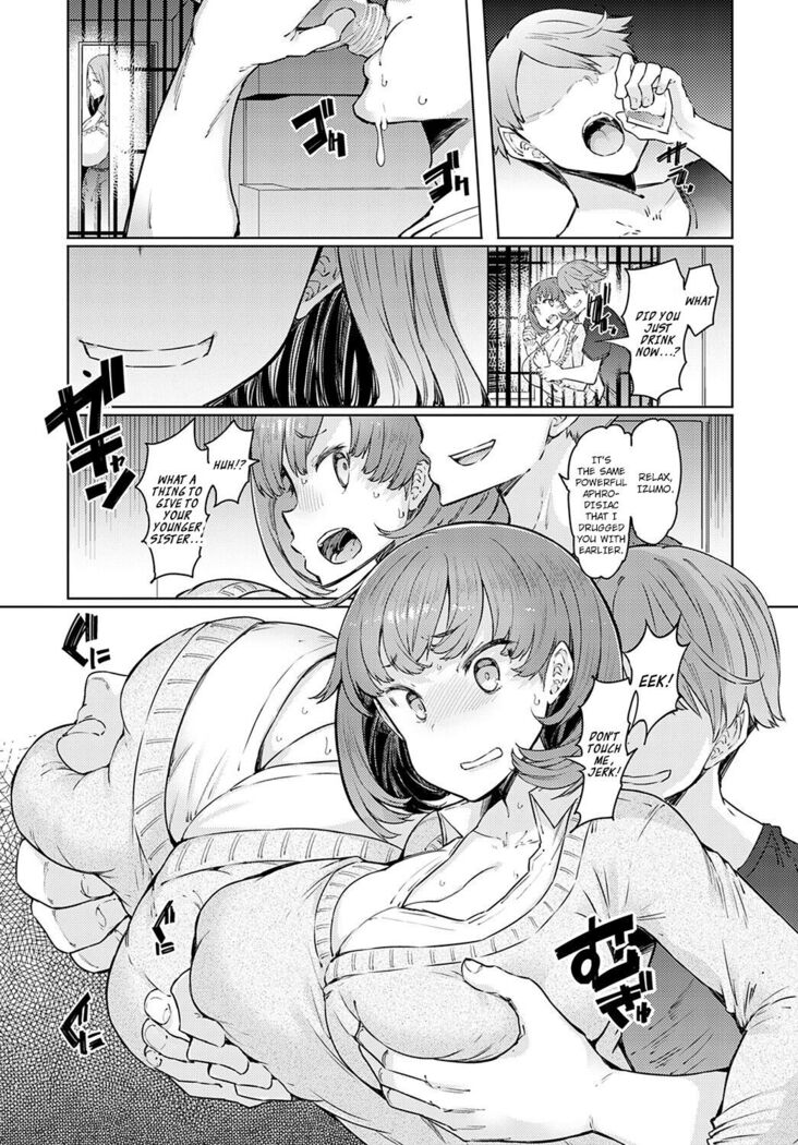 Love Wheel Ch. 2