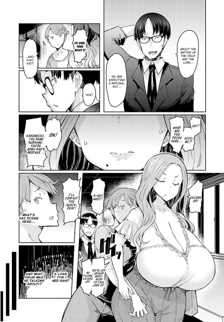 Love Wheel Ch. 2