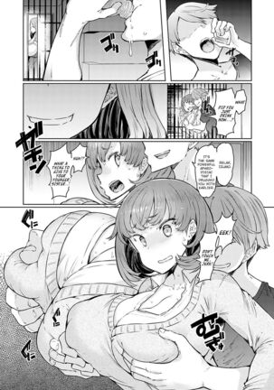 Love Wheel Ch. 2 Page #17