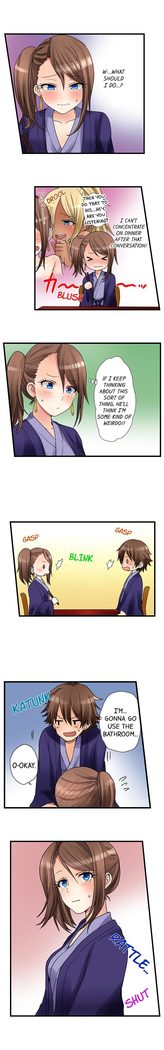 My First Time is with.... My Little Sister?! Ch.27
