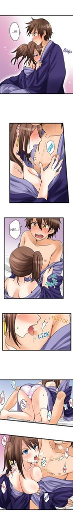 My First Time is with.... My Little Sister?! Ch.27