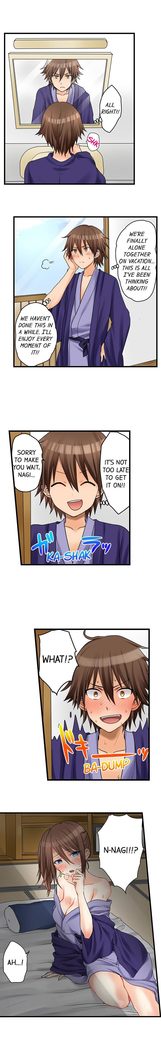 My First Time is with.... My Little Sister?! Ch.27