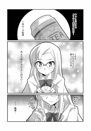Image 4285150