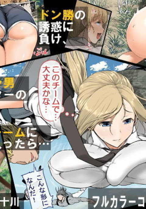 Image 4677205