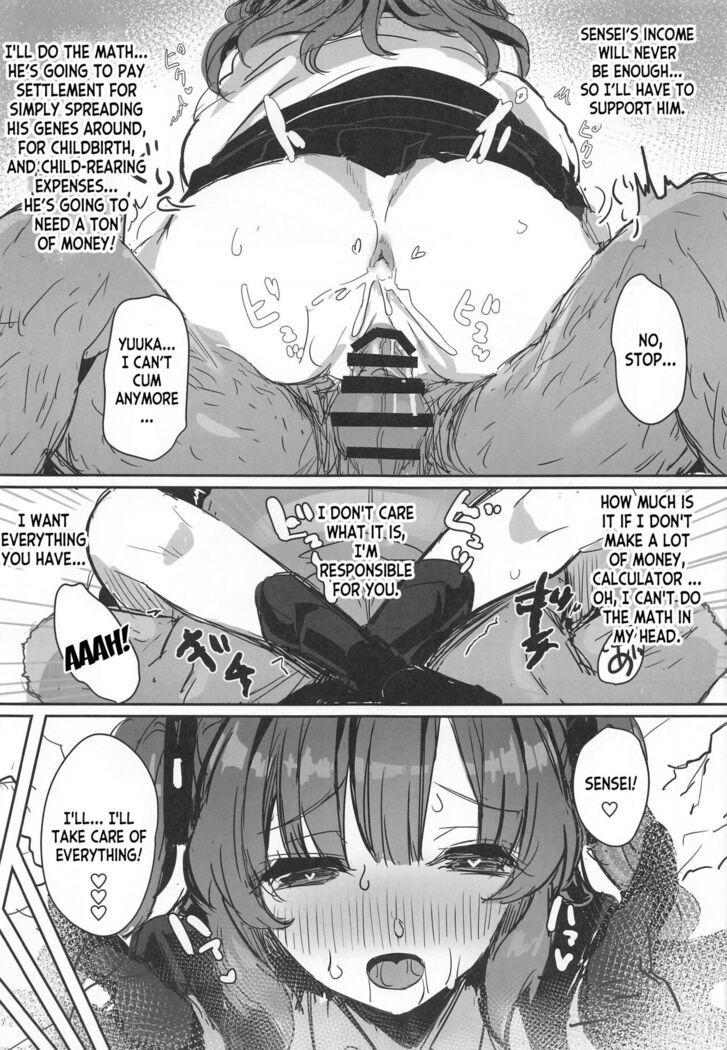 Sensei no Saisho no Onna