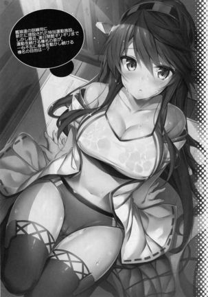 Image 3942214