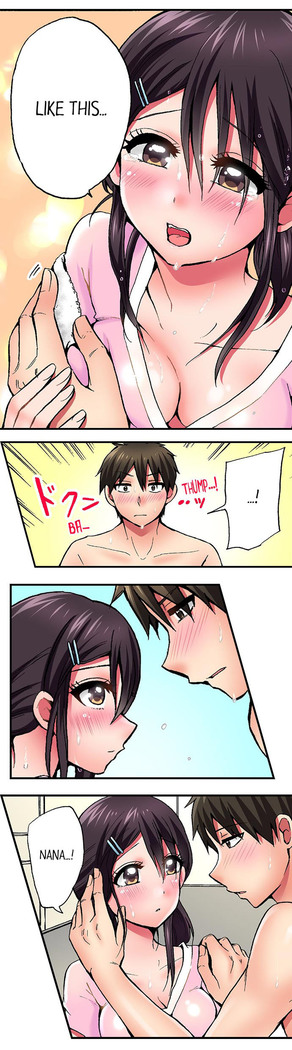 Pranking the Working Nurse Ch.8/?