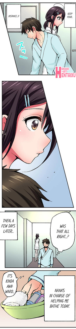Pranking the Working Nurse Ch.8/?