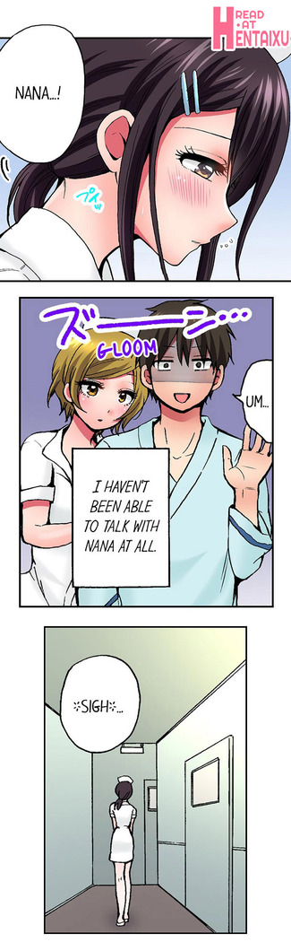 Pranking the Working Nurse Ch.8/?