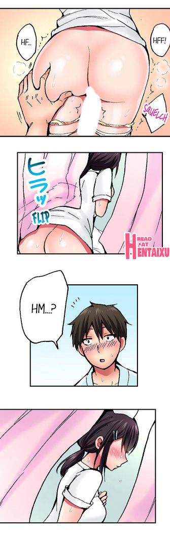 Pranking the Working Nurse Ch.8/?