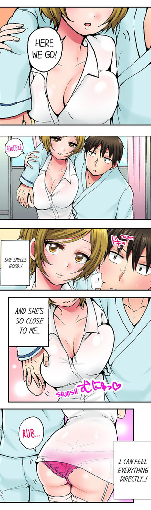Pranking the Working Nurse Ch.8/?