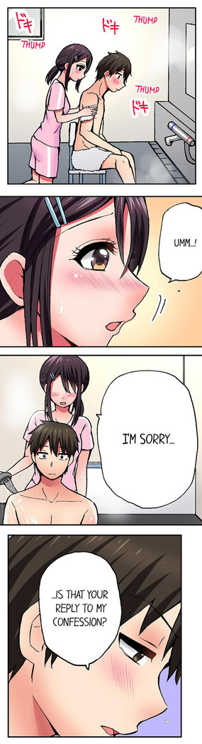 Pranking the Working Nurse Ch.8/?