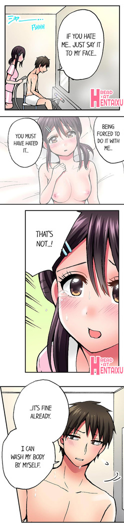 Pranking the Working Nurse Ch.8/?