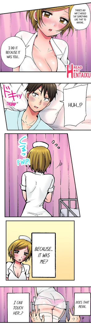 Pranking the Working Nurse Ch.8/?