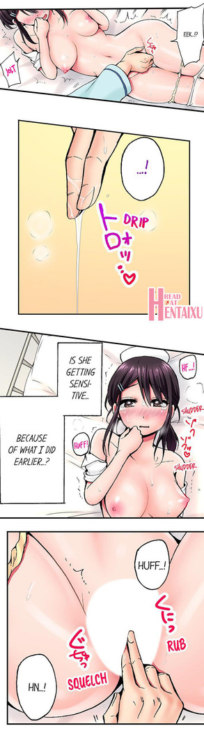 Pranking the Working Nurse Ch.8/?