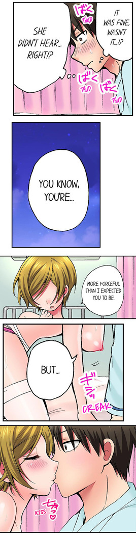 Pranking the Working Nurse Ch.8/?