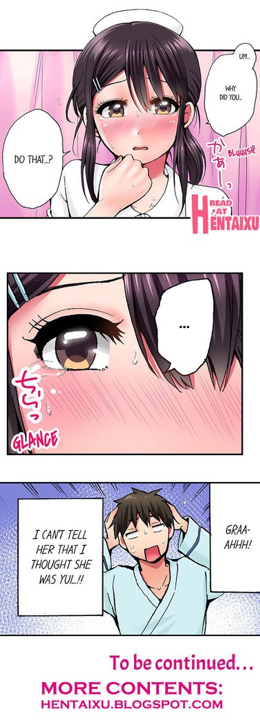 Pranking the Working Nurse Ch.8/?