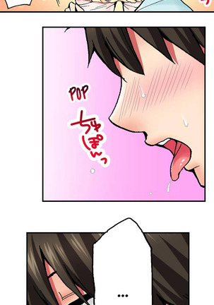 Pranking the Working Nurse Ch.8/? Page #20