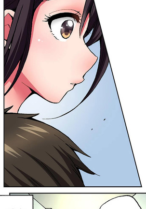 Pranking the Working Nurse Ch.8/? Page #83