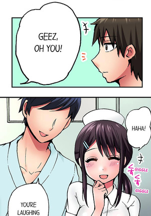 Pranking the Working Nurse Ch.8/? Page #84