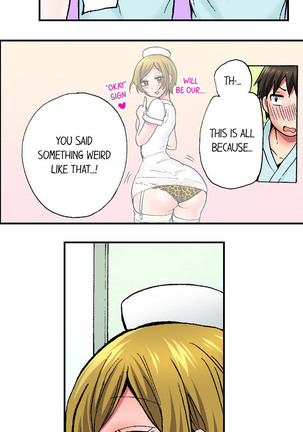 Pranking the Working Nurse Ch.8/? Page #51
