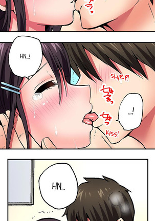 Pranking the Working Nurse Ch.8/? Page #95
