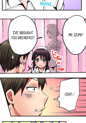 Pranking the Working Nurse Ch.8/? Page #34