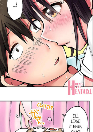 Pranking the Working Nurse Ch.8/? Page #36