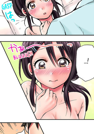 Pranking the Working Nurse Ch.8/? Page #46