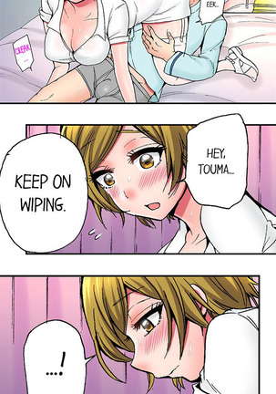 Pranking the Working Nurse Ch.8/? Page #60