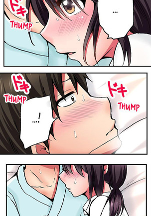 Pranking the Working Nurse Ch.8/? Page #35